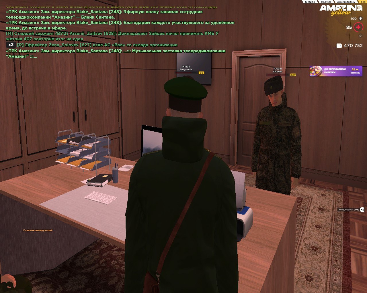 Файлы не были найдены на сервере. Альбом удален.