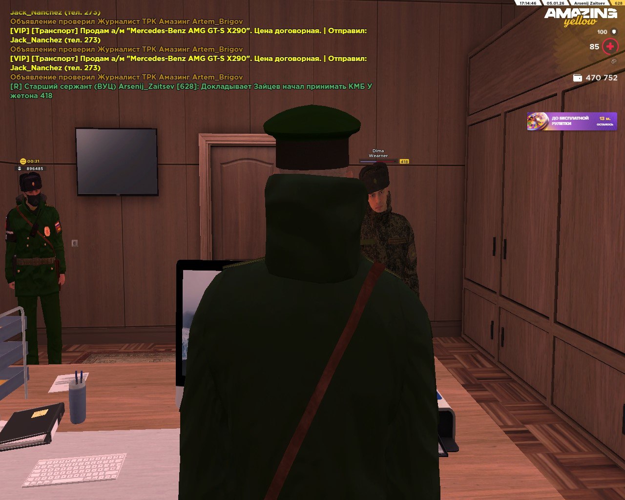 Файлы не были найдены на сервере. Альбом удален.