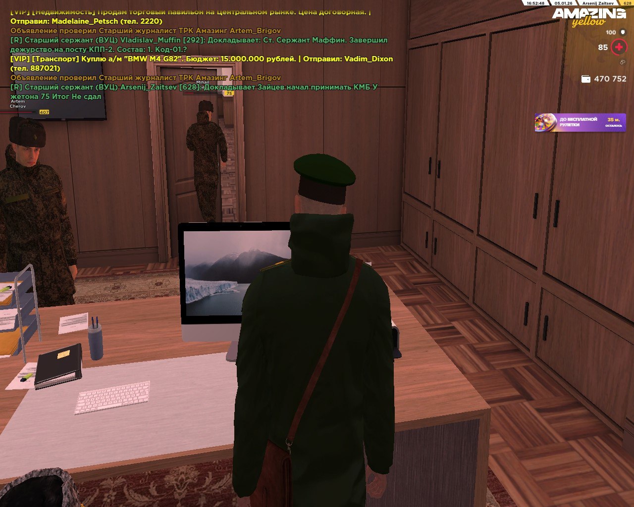 Файлы не были найдены на сервере. Альбом удален.