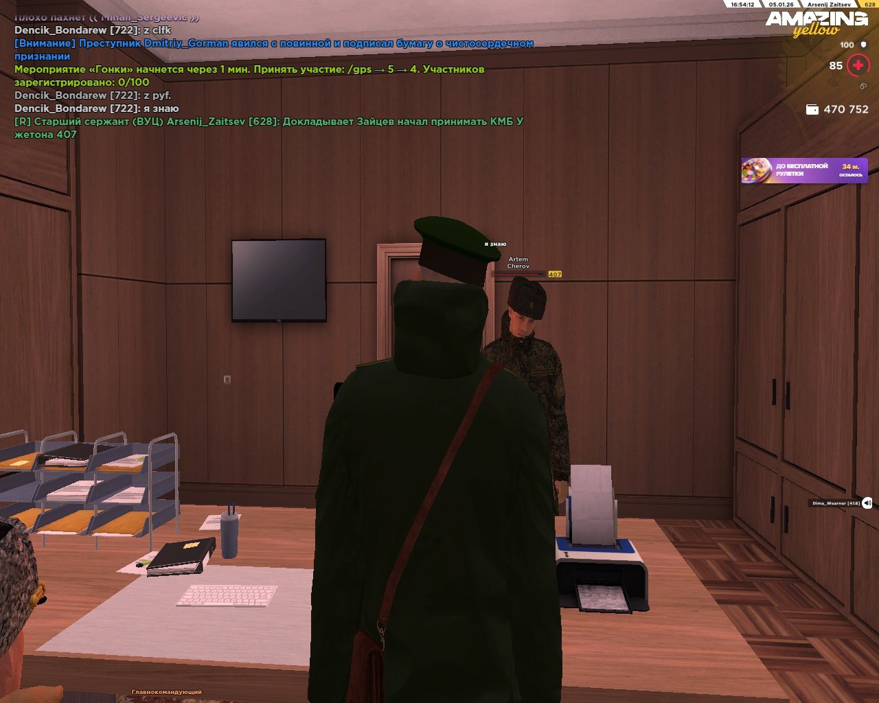 Файлы не были найдены на сервере. Альбом удален.