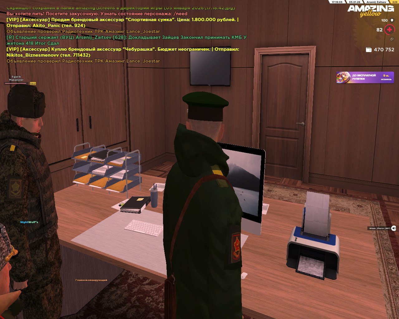 Файлы не были найдены на сервере. Альбом удален.