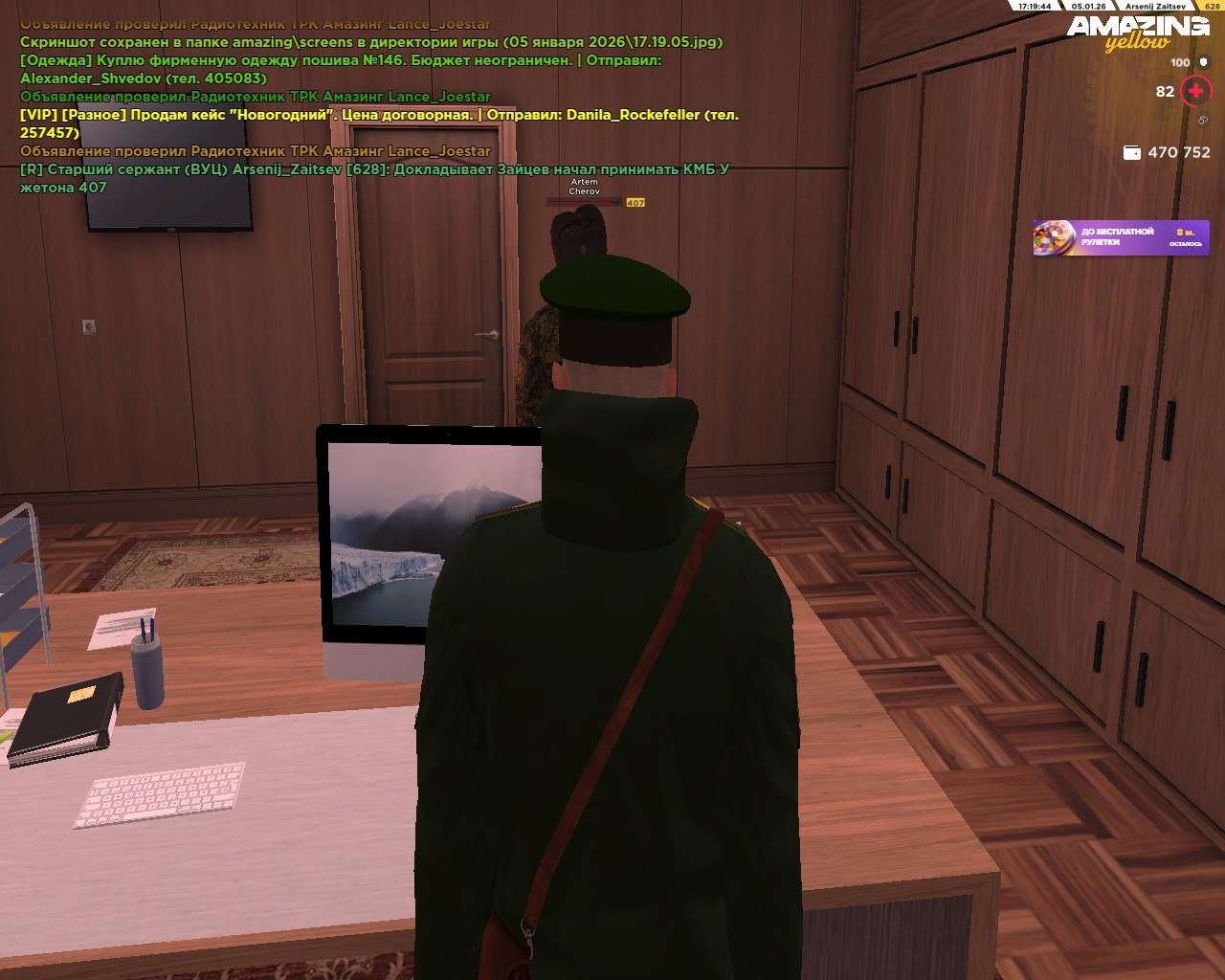 Файлы не были найдены на сервере. Альбом удален.