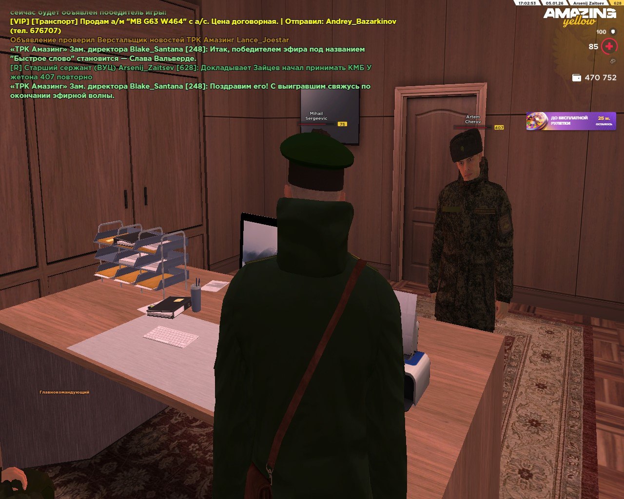 Файлы не были найдены на сервере. Альбом удален.