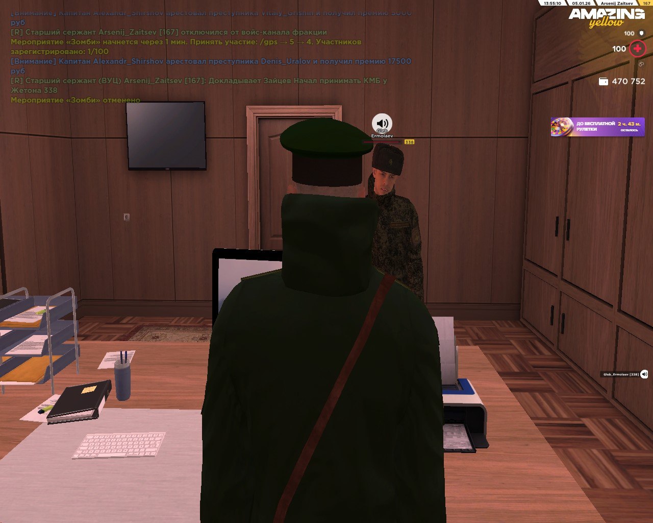 Файлы не были найдены на сервере. Альбом удален.