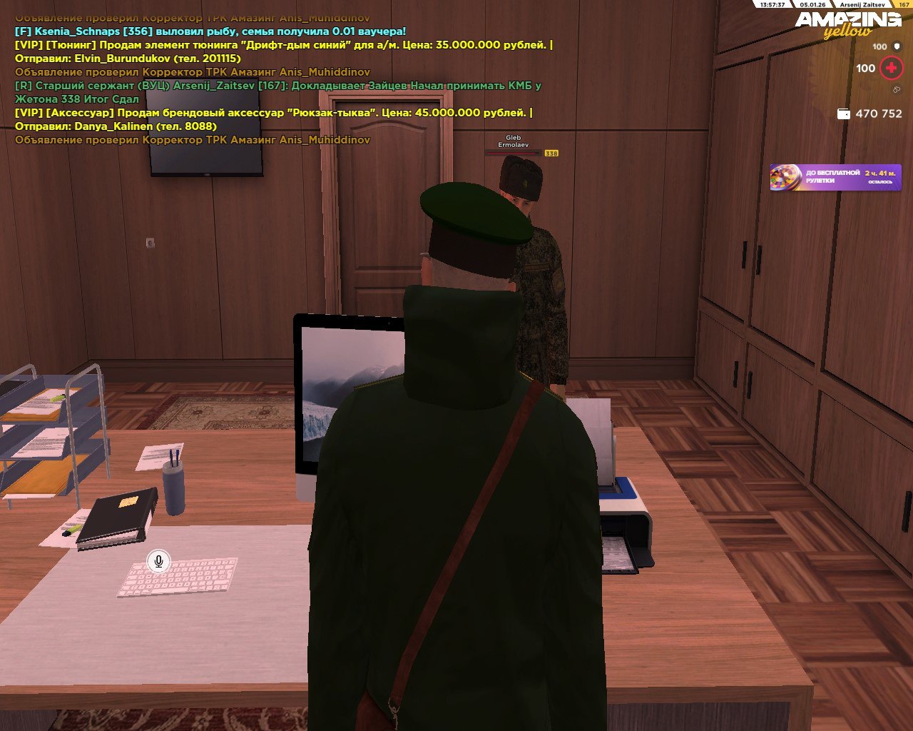 Файлы не были найдены на сервере. Альбом удален.