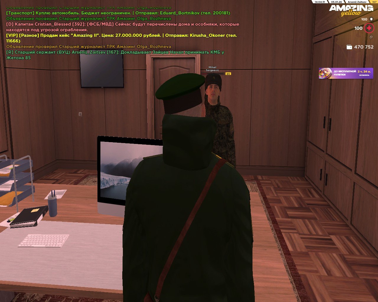 Файлы не были найдены на сервере. Альбом удален.