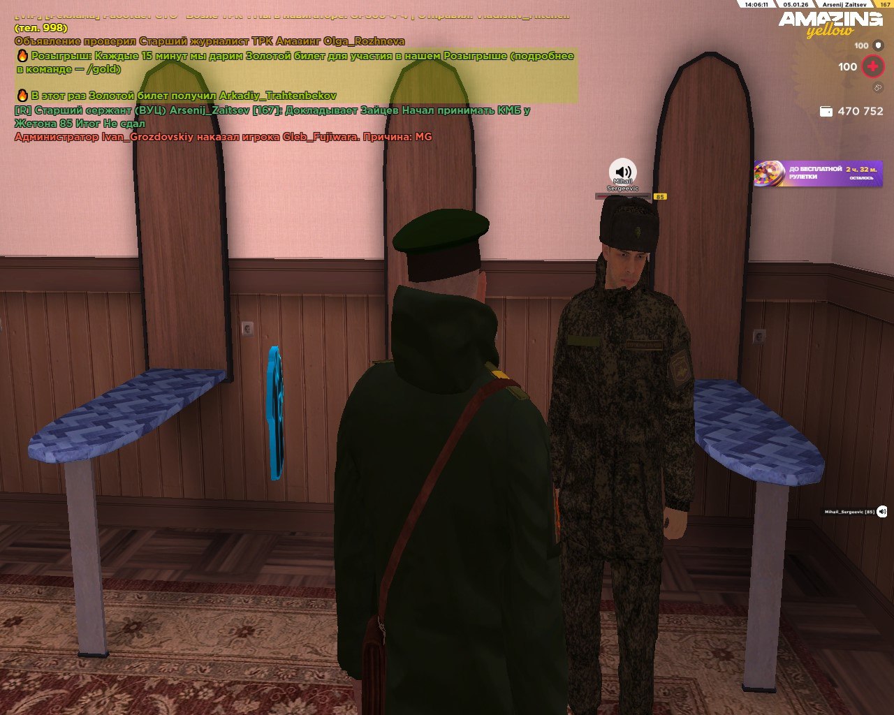 Файлы не были найдены на сервере. Альбом удален.