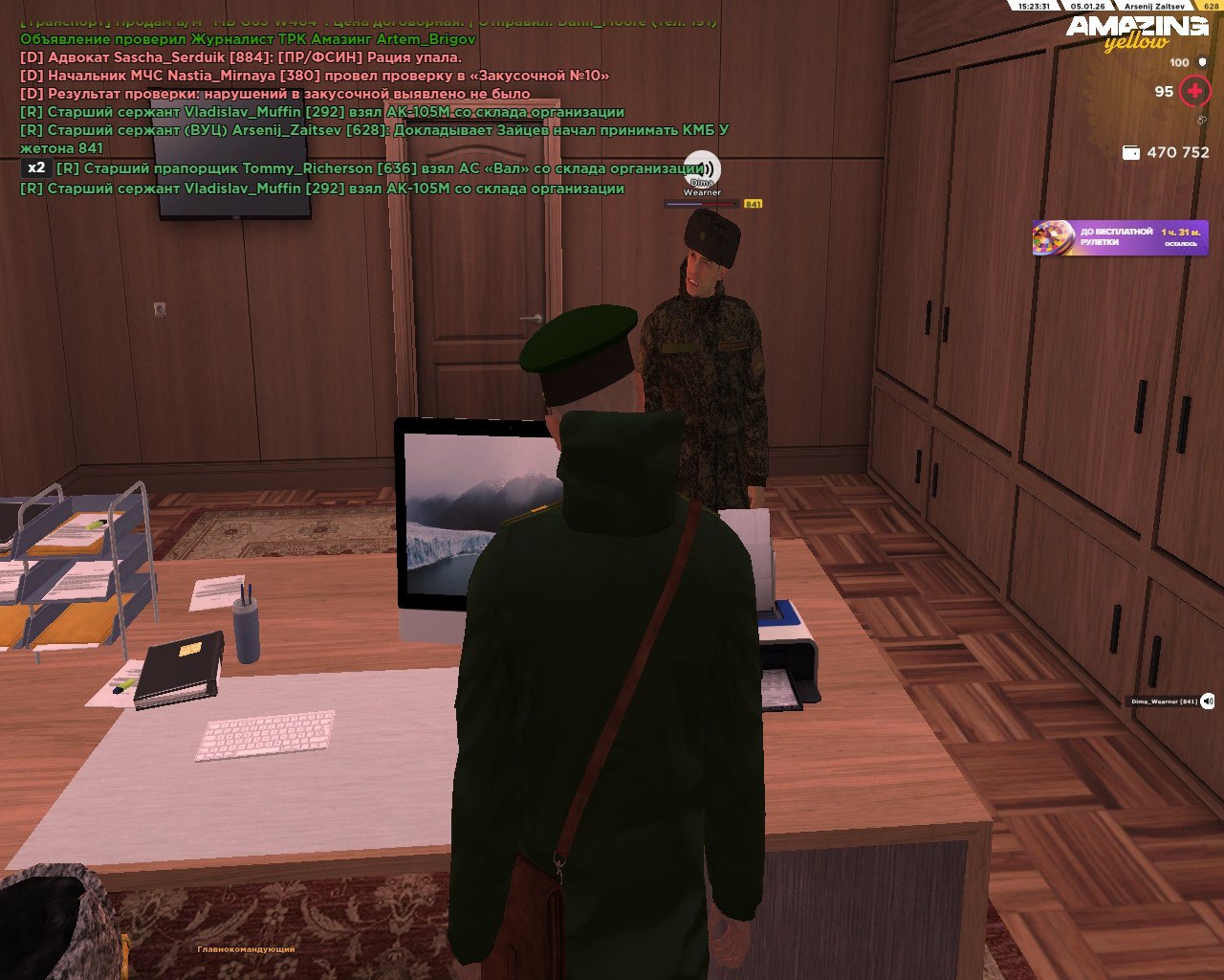 Файлы не были найдены на сервере. Альбом удален.