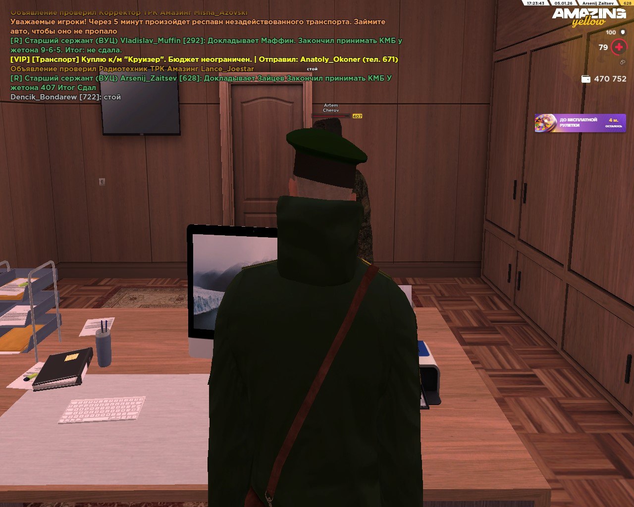 Файлы не были найдены на сервере. Альбом удален.