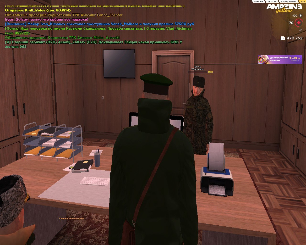 Файлы не были найдены на сервере. Альбом удален.