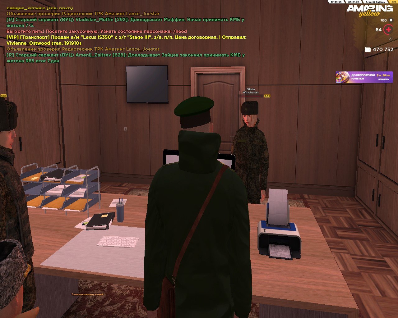 Файлы не были найдены на сервере. Альбом удален.