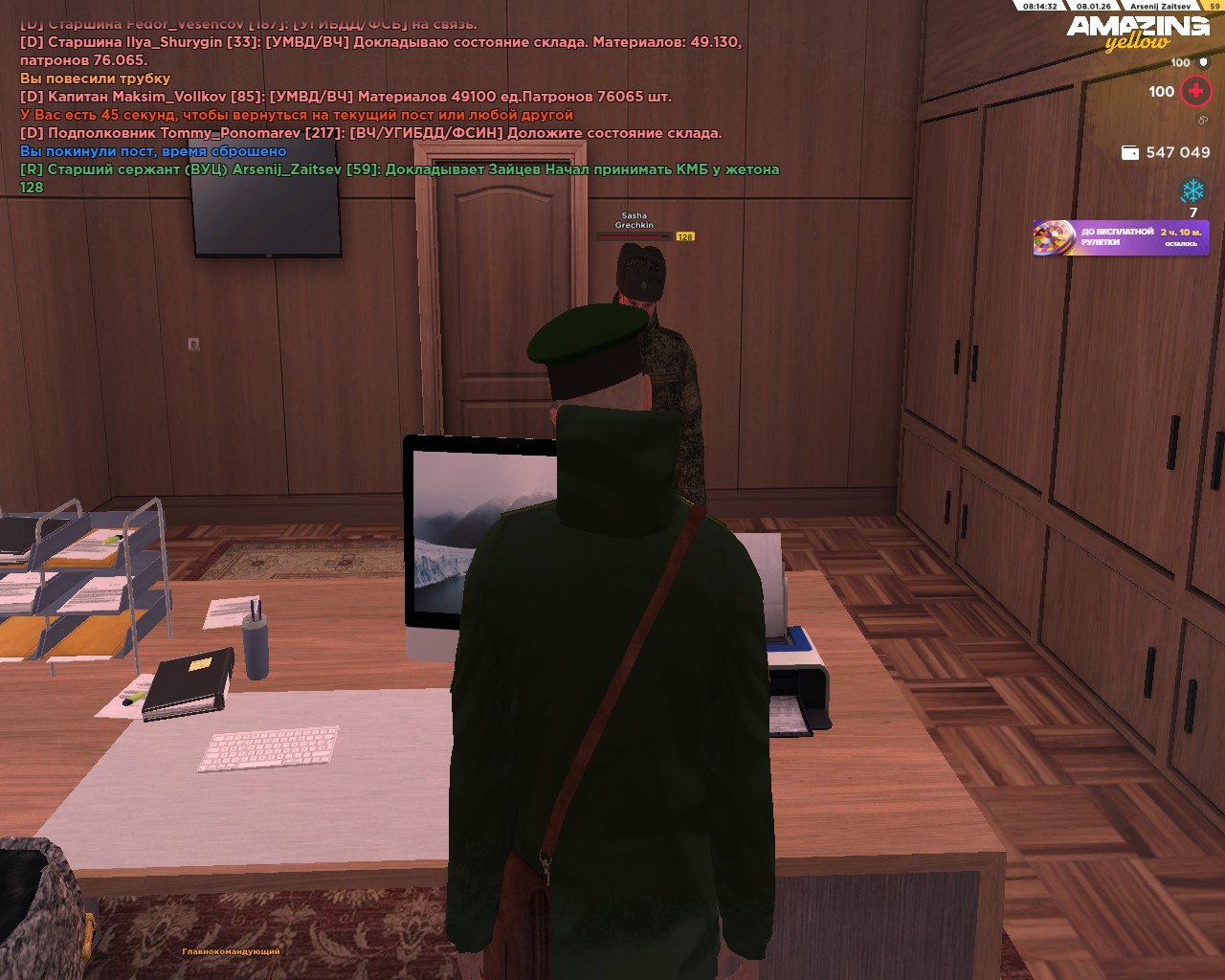 Файлы не были найдены на сервере. Альбом удален.