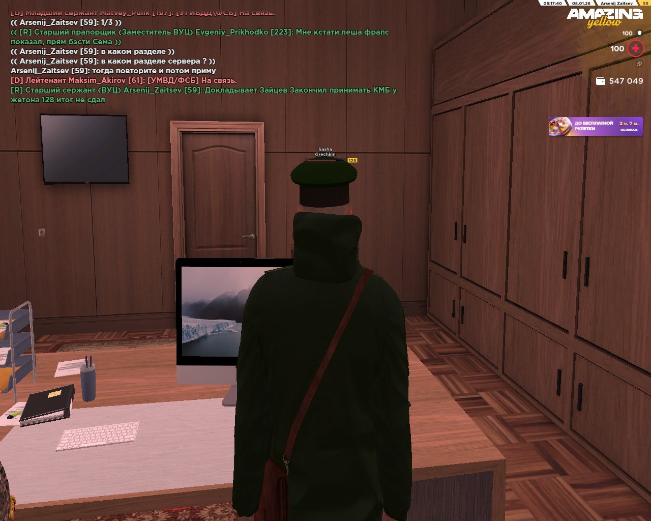 Файлы не были найдены на сервере. Альбом удален.