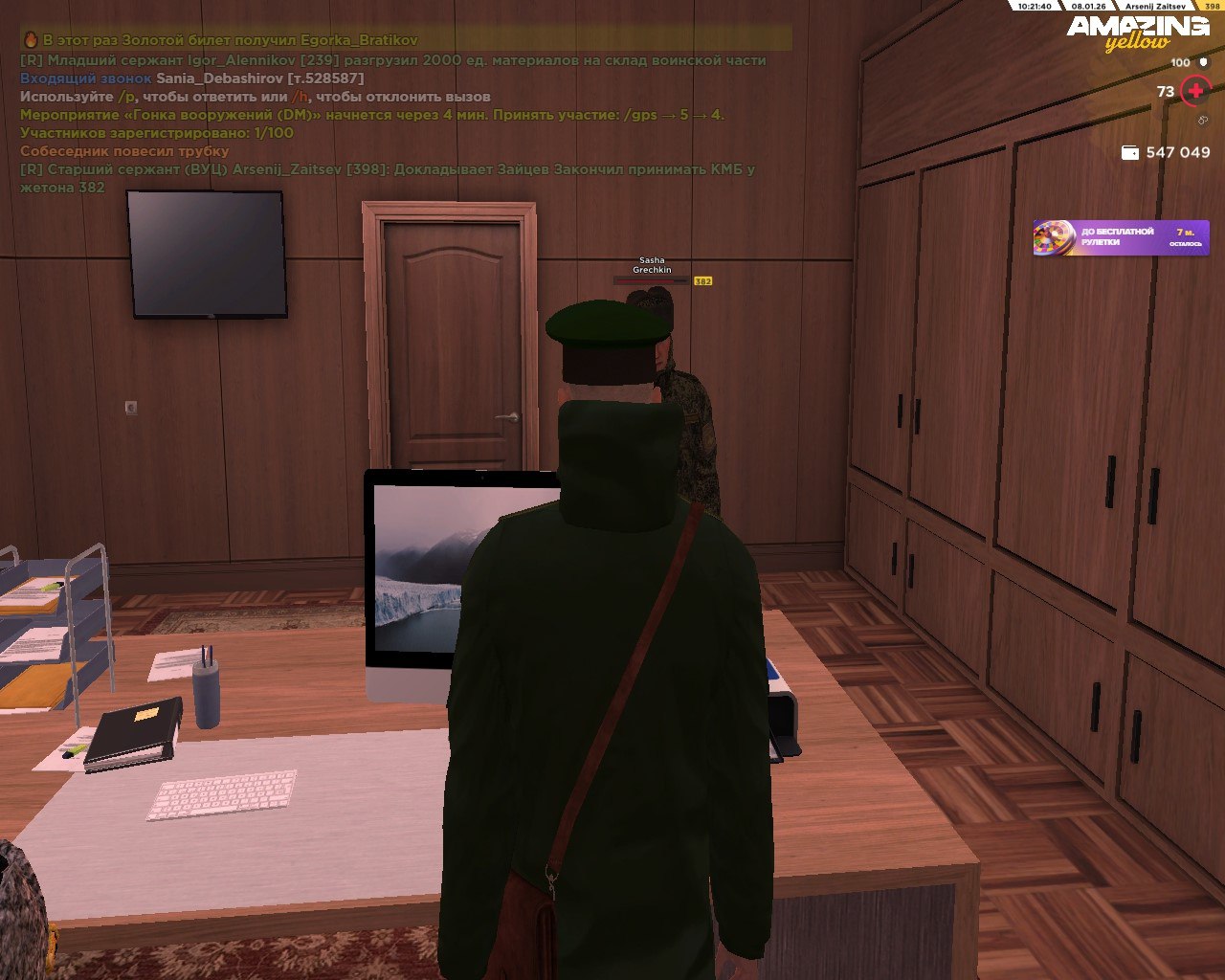 Файлы не были найдены на сервере. Альбом удален.