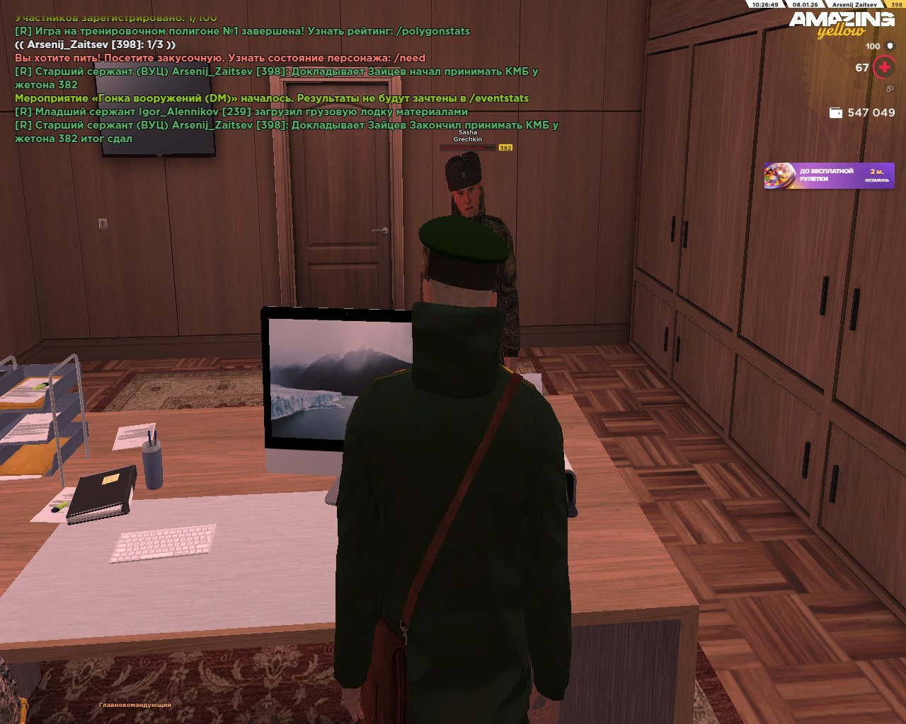 Файлы не были найдены на сервере. Альбом удален.