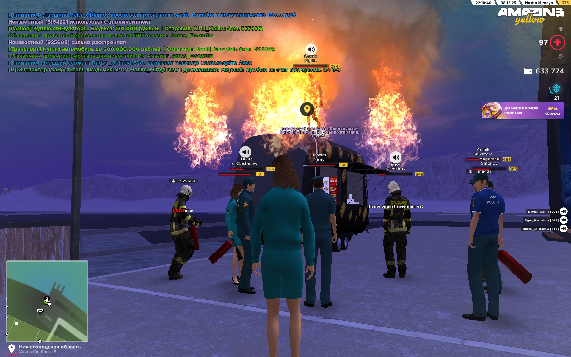 Файлы не были найдены на сервере. Альбом удален.