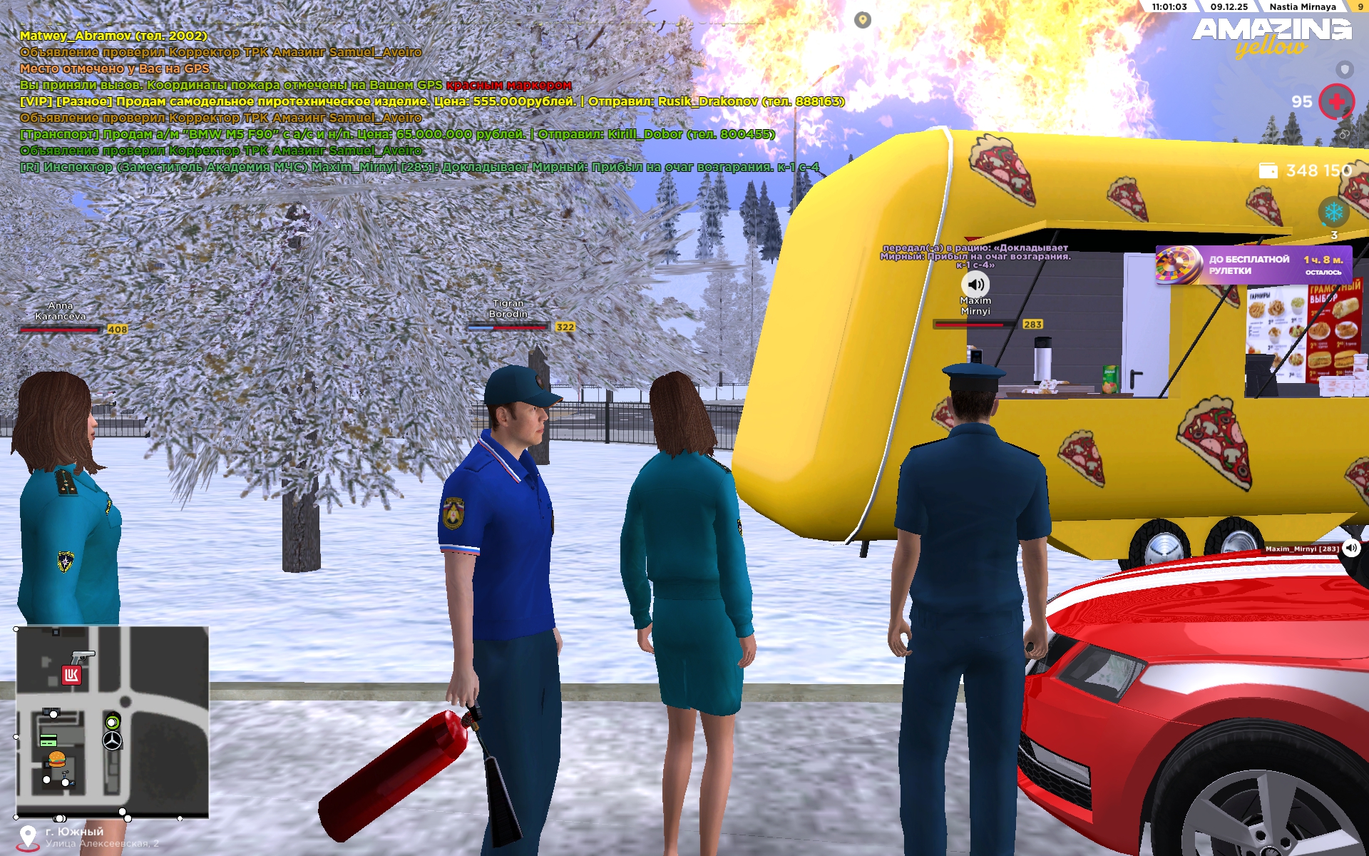 Файлы не были найдены на сервере. Альбом удален.