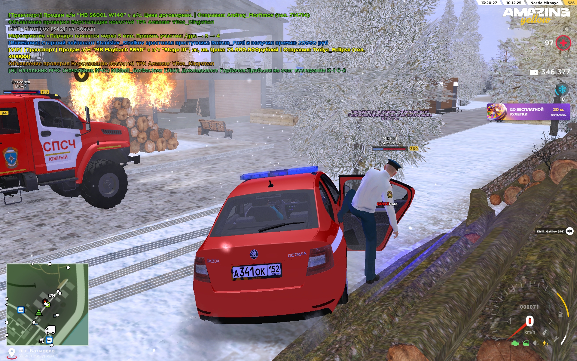 Файлы не были найдены на сервере. Альбом удален.