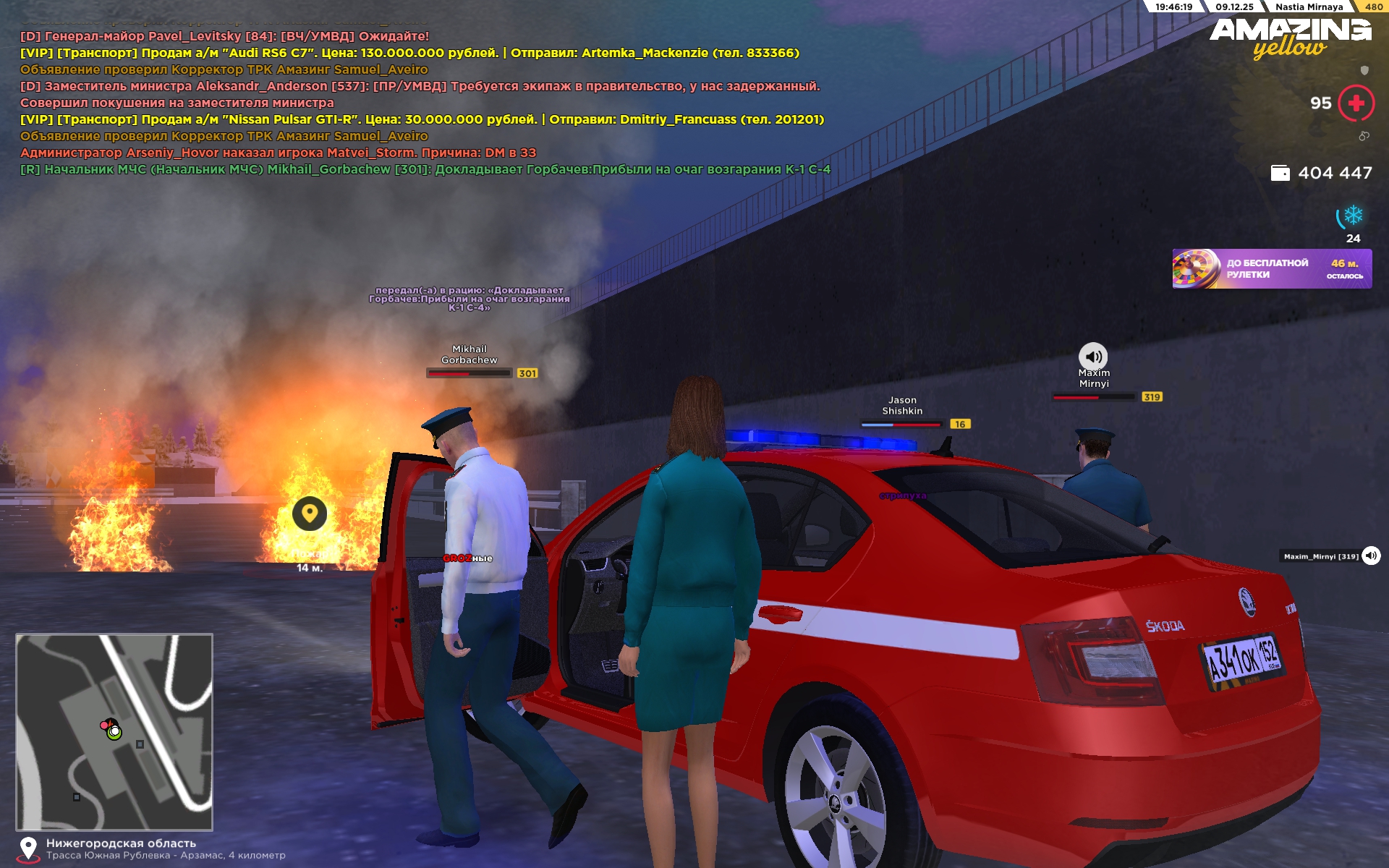 Файлы не были найдены на сервере. Альбом удален.