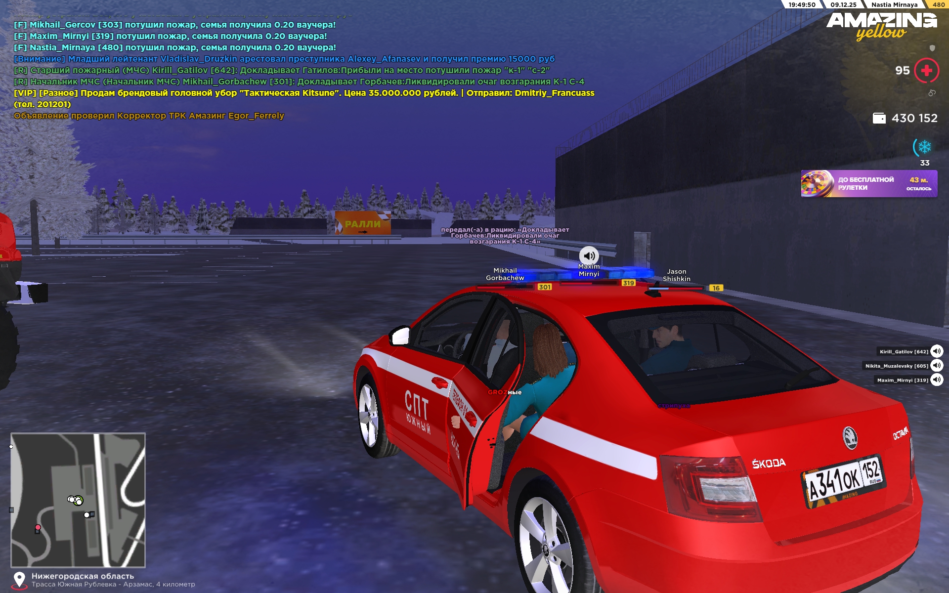 Файлы не были найдены на сервере. Альбом удален.