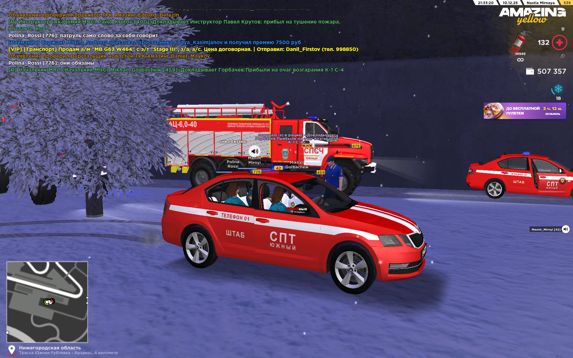 Файлы не были найдены на сервере. Альбом удален.