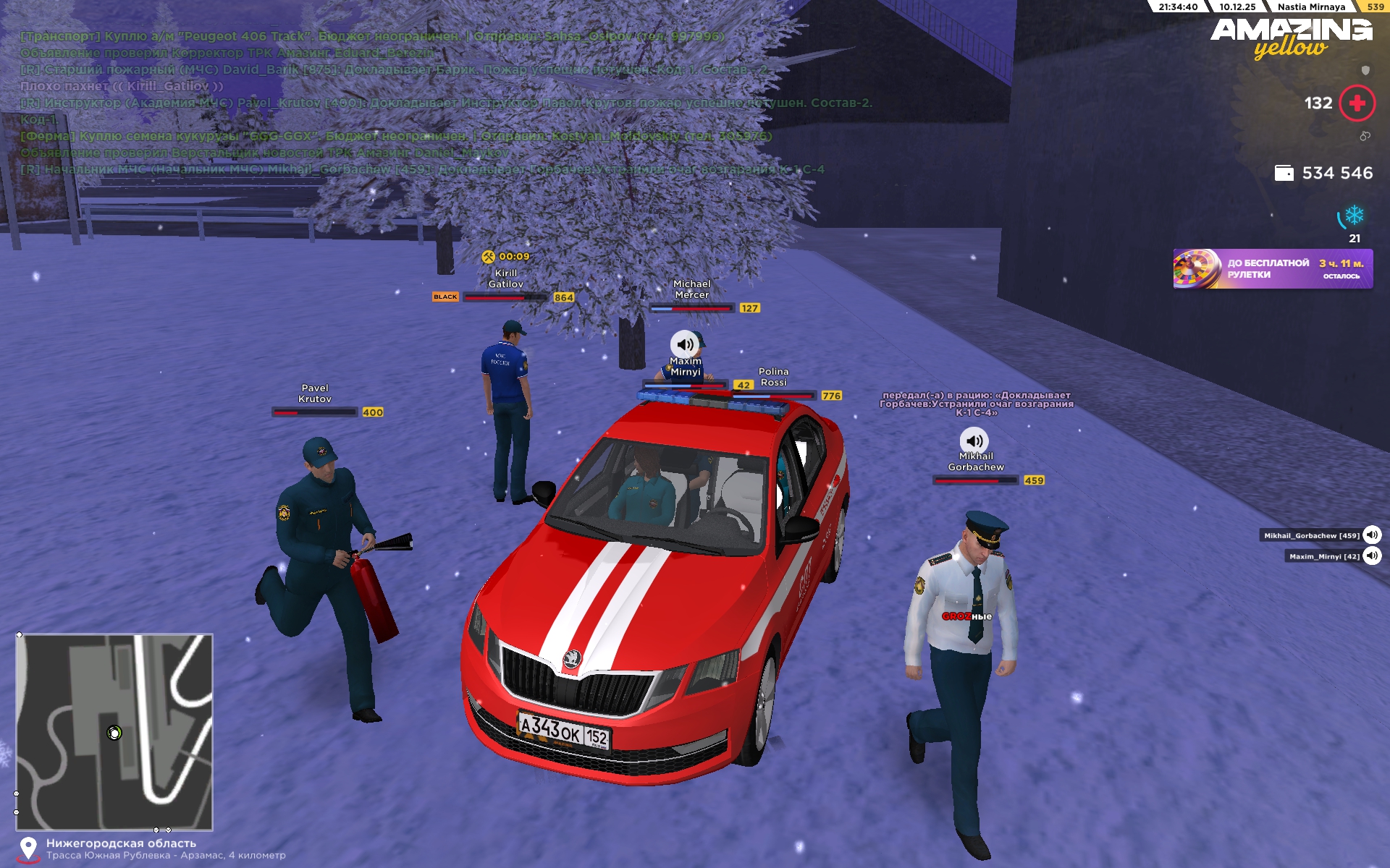 Файлы не были найдены на сервере. Альбом удален.