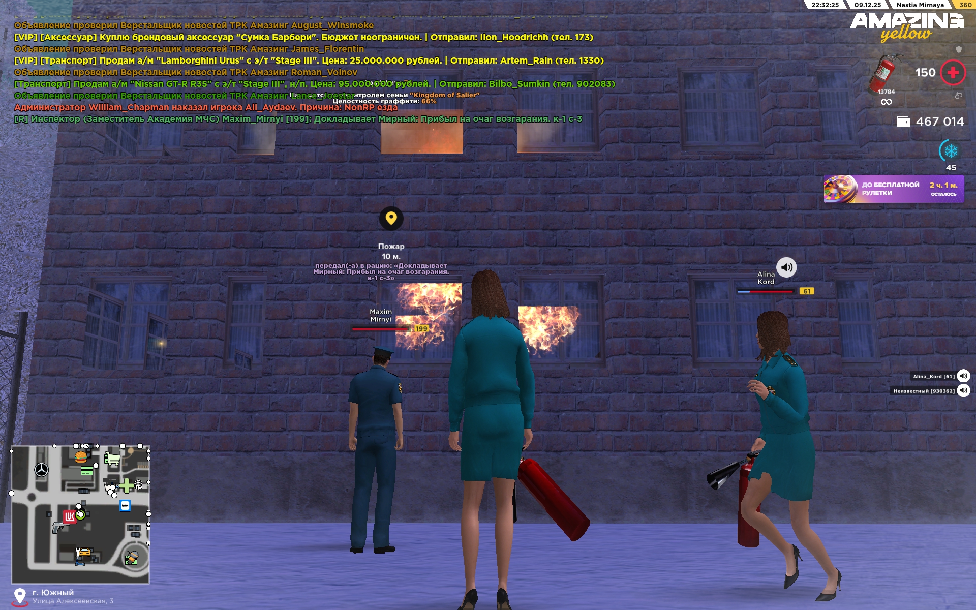 Файлы не были найдены на сервере. Альбом удален.