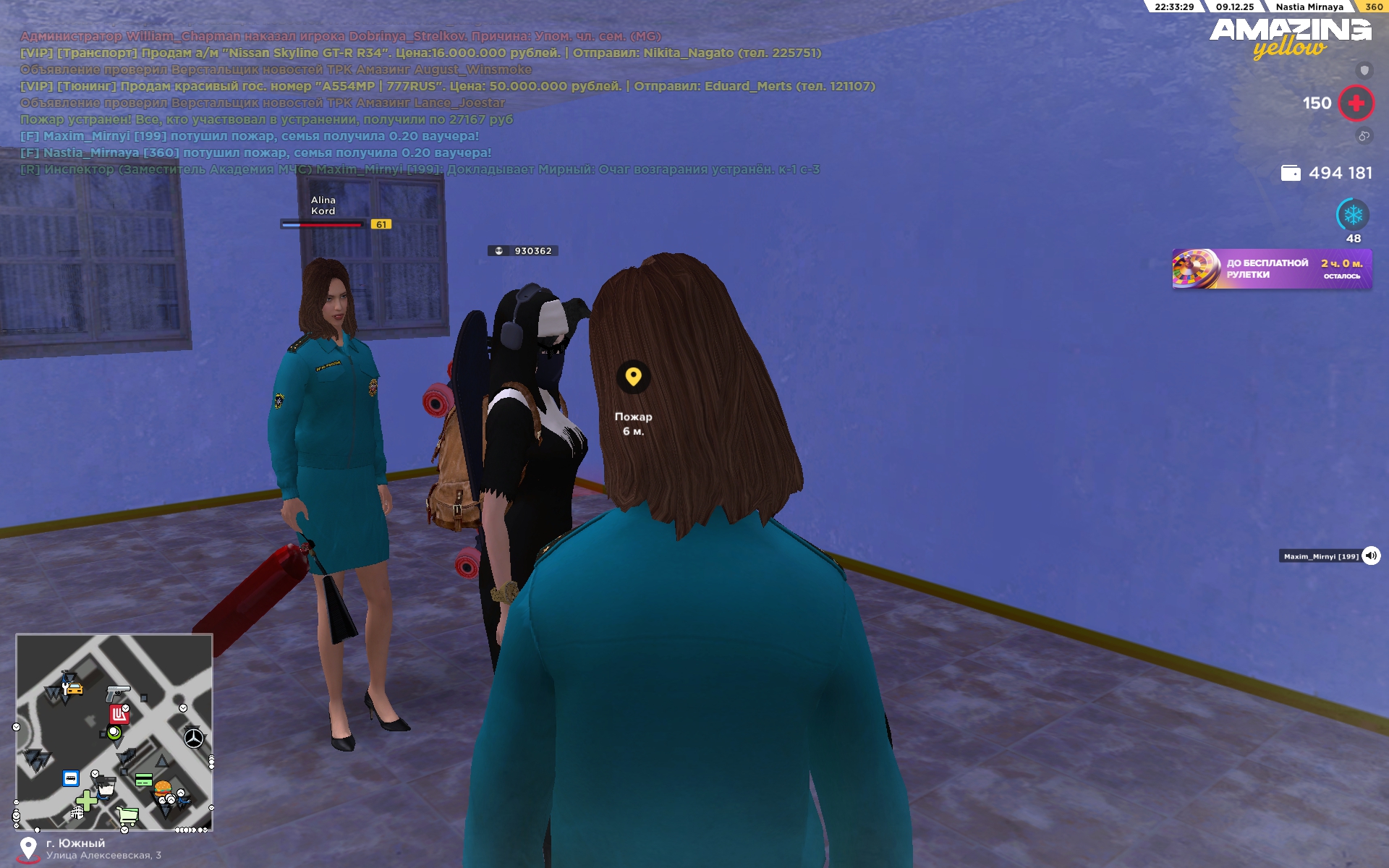 Файлы не были найдены на сервере. Альбом удален.