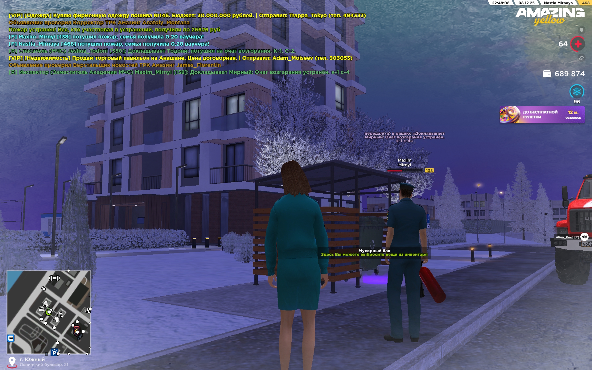 Файлы не были найдены на сервере. Альбом удален.