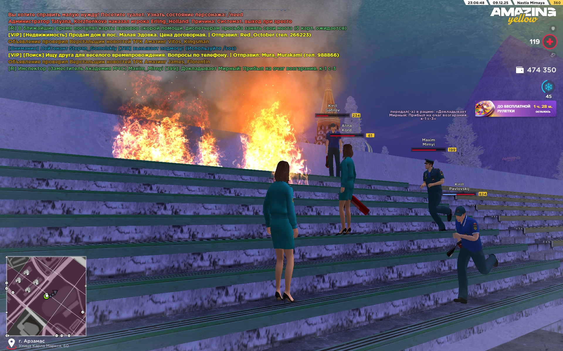 Файлы не были найдены на сервере. Альбом удален.