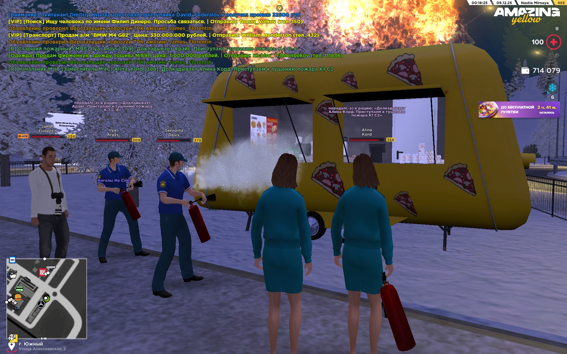 Файлы не были найдены на сервере. Альбом удален.