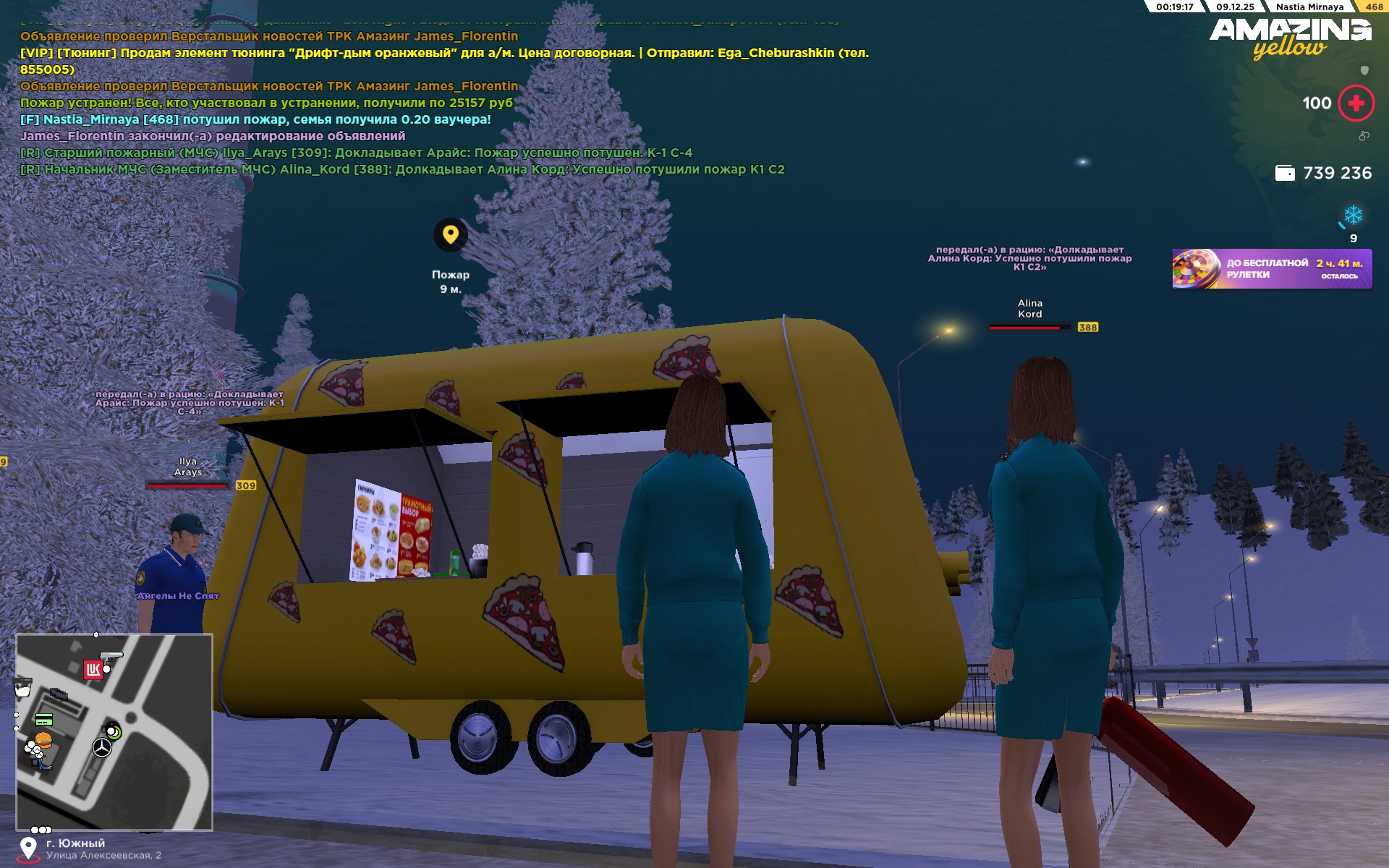 Файлы не были найдены на сервере. Альбом удален.