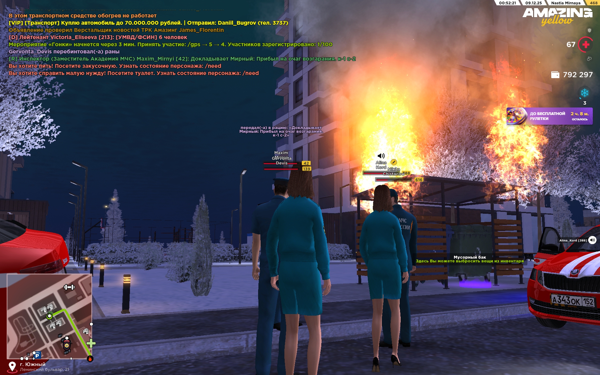 Файлы не были найдены на сервере. Альбом удален.