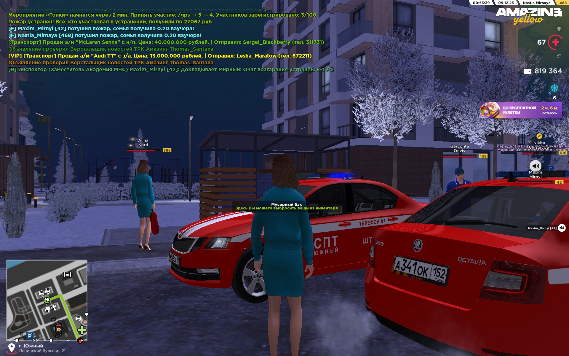 Файлы не были найдены на сервере. Альбом удален.