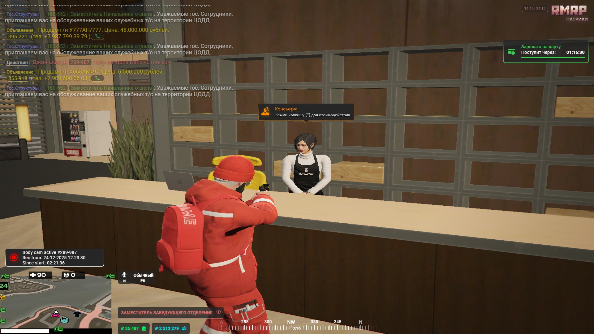 Файлы не были найдены на сервере. Альбом удален.