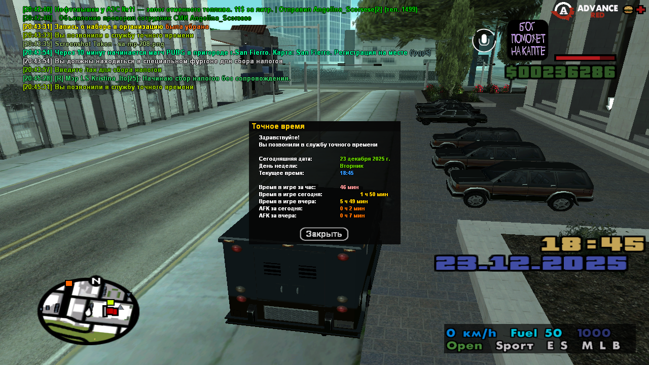 Файлы не были найдены на сервере. Альбом удален.