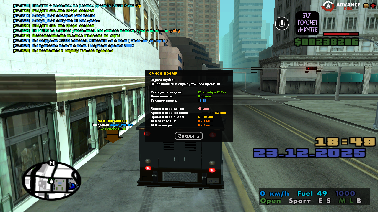 Файлы не были найдены на сервере. Альбом удален.