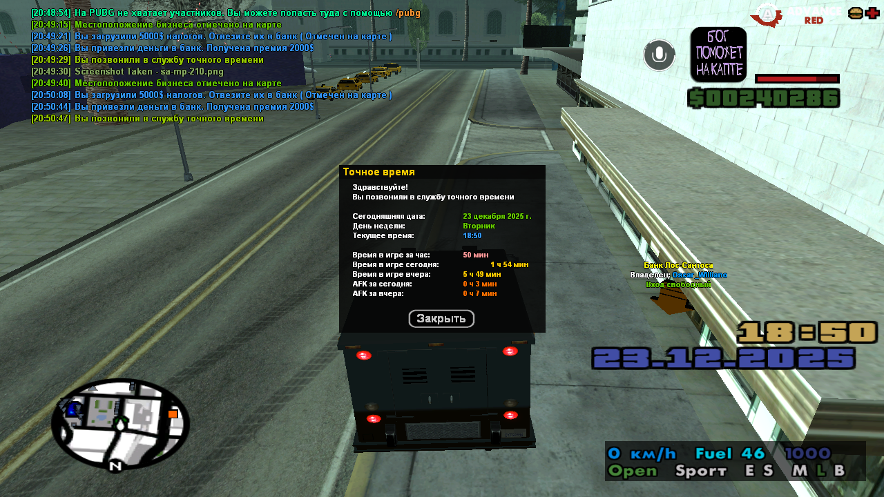 Файлы не были найдены на сервере. Альбом удален.