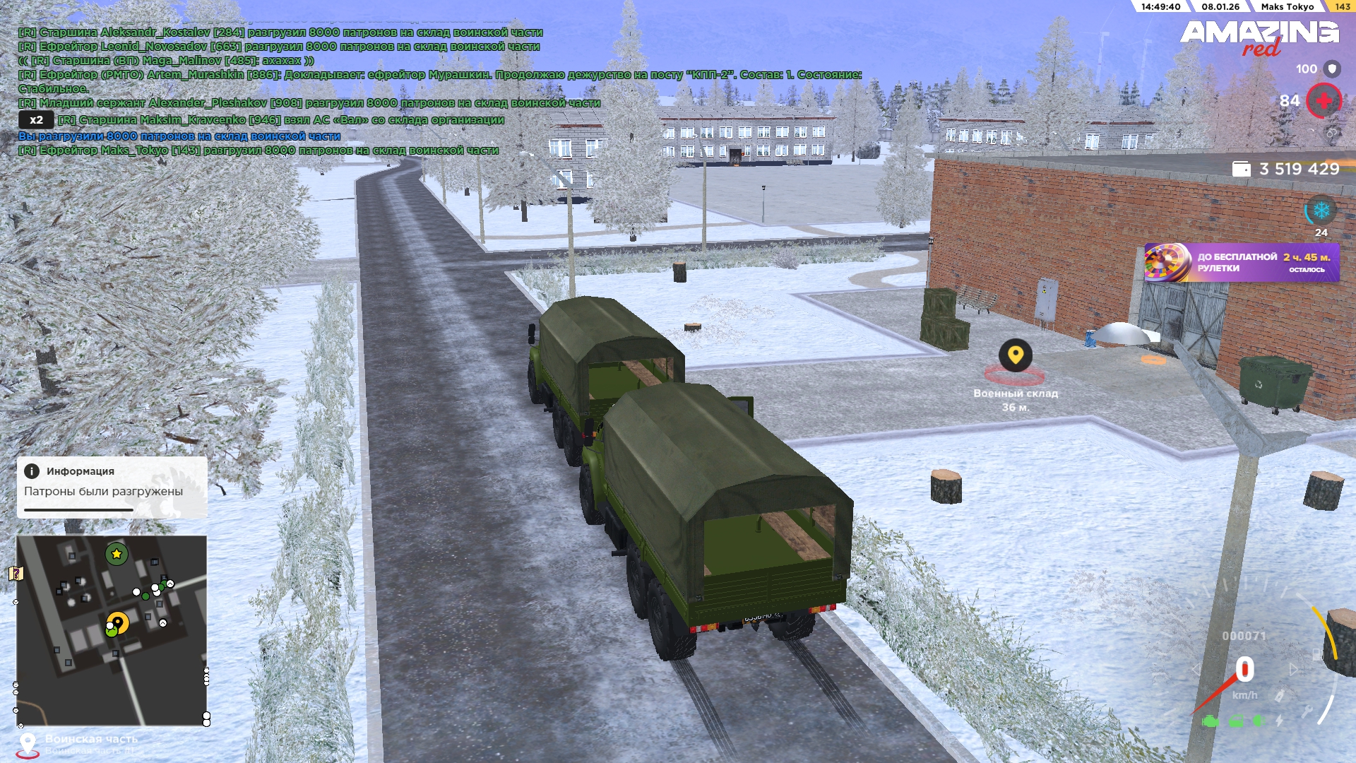 Файлы не были найдены на сервере. Альбом удален.