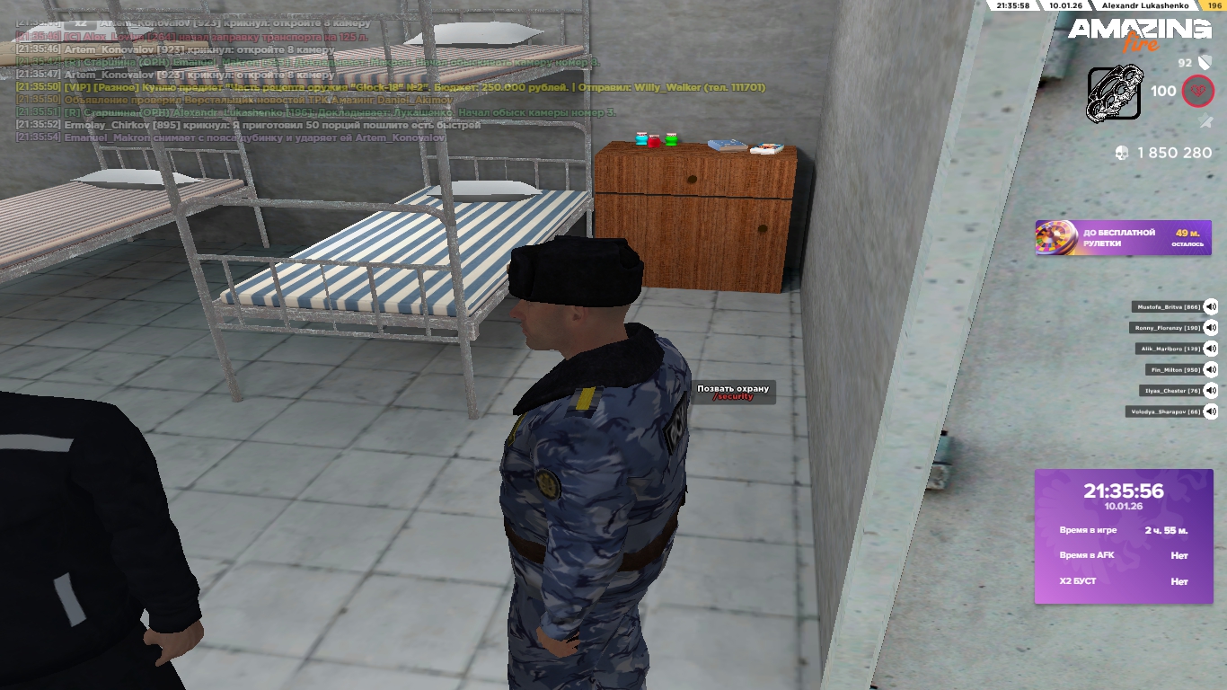 Файлы не были найдены на сервере. Альбом удален.