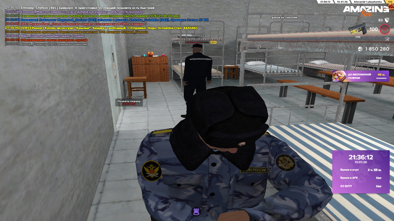 Файлы не были найдены на сервере. Альбом удален.