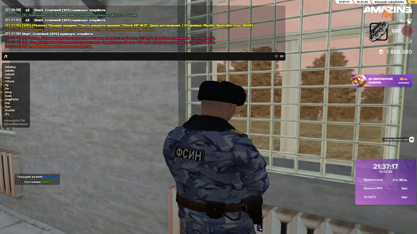 Файлы не были найдены на сервере. Альбом удален.