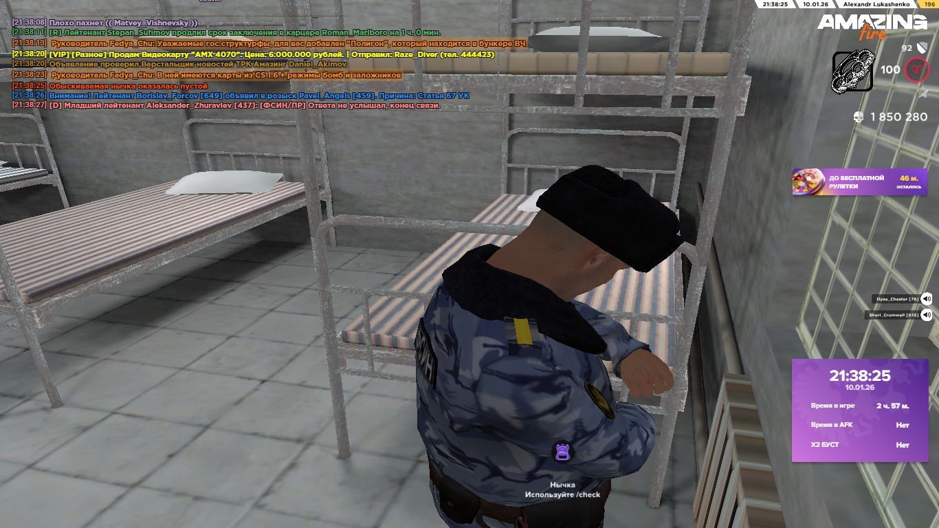 Файлы не были найдены на сервере. Альбом удален.