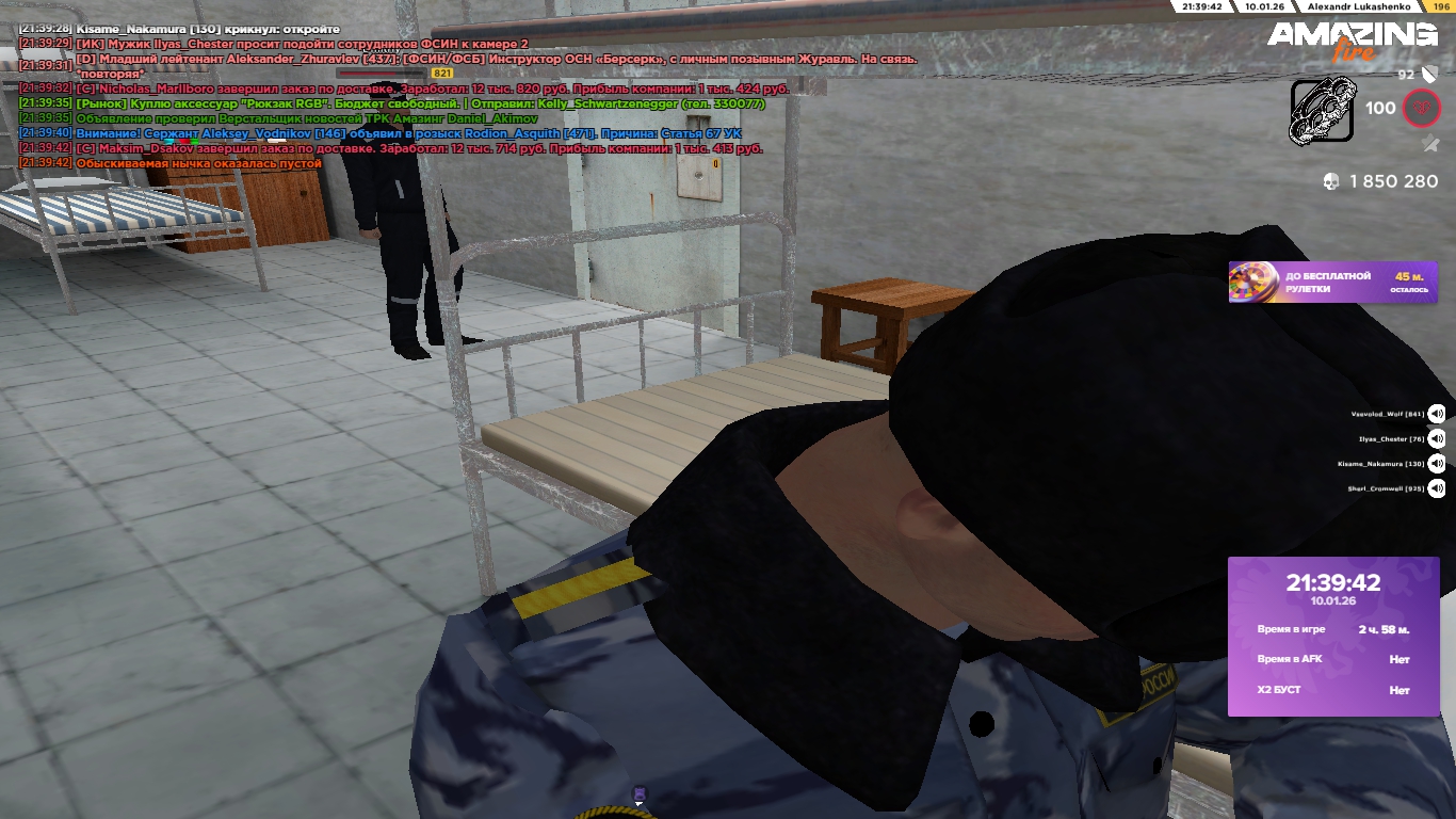 Файлы не были найдены на сервере. Альбом удален.