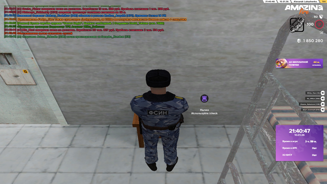 Файлы не были найдены на сервере. Альбом удален.