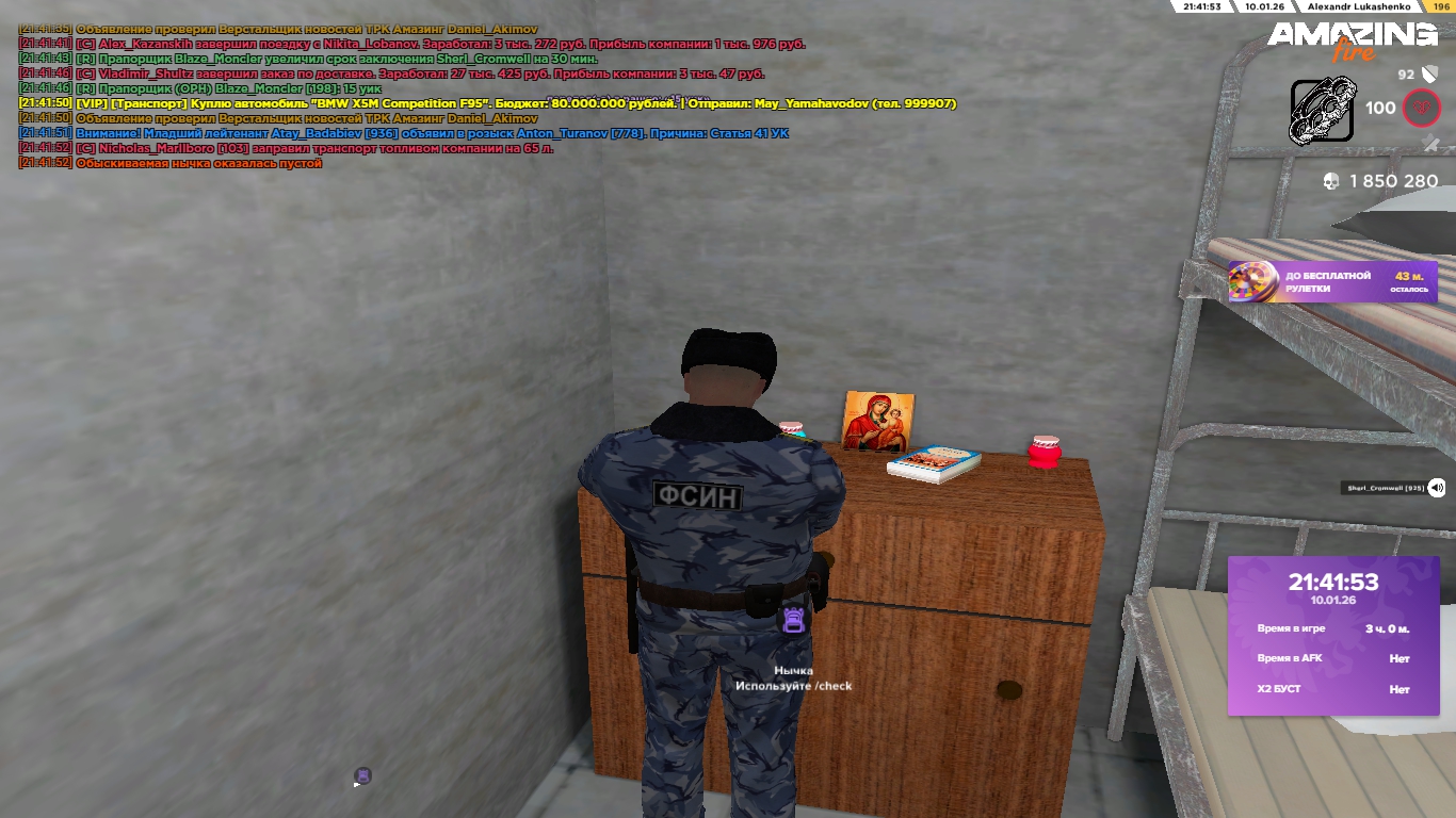 Файлы не были найдены на сервере. Альбом удален.