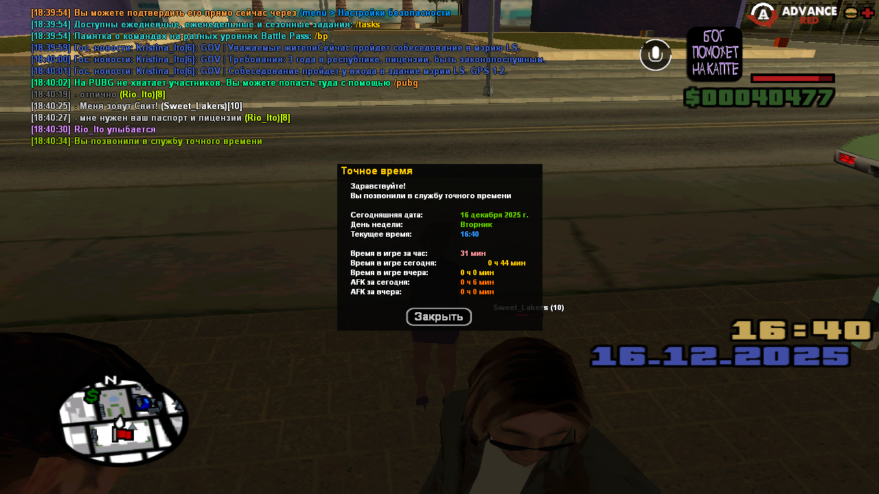 Файлы не были найдены на сервере. Альбом удален.