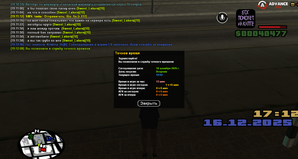 Файлы не были найдены на сервере. Альбом удален.