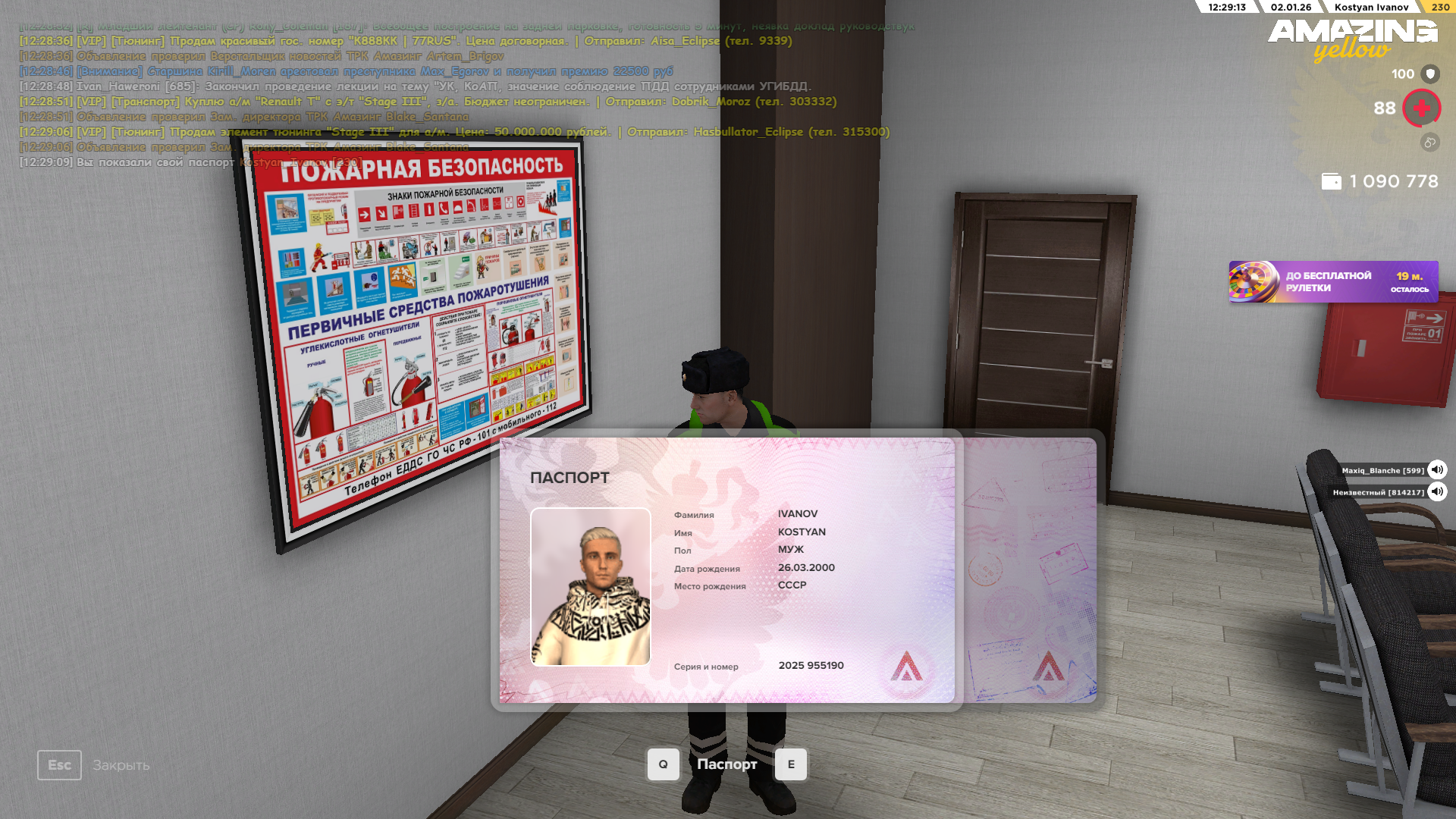 Файлы не были найдены на сервере. Альбом удален.