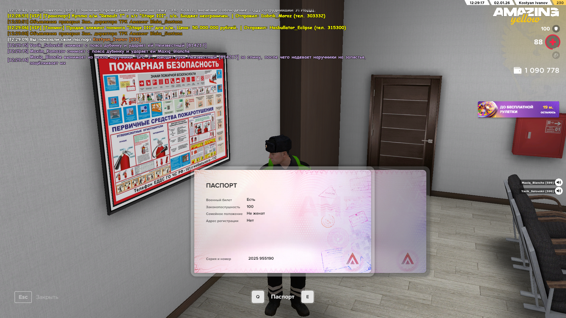 Файлы не были найдены на сервере. Альбом удален.